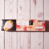 洋菓子のヒロタの完熟白桃