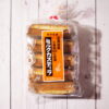 北海道の島川製菓の商品はパイケーキも